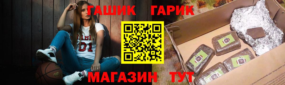 Гашиш VHQ Карталы