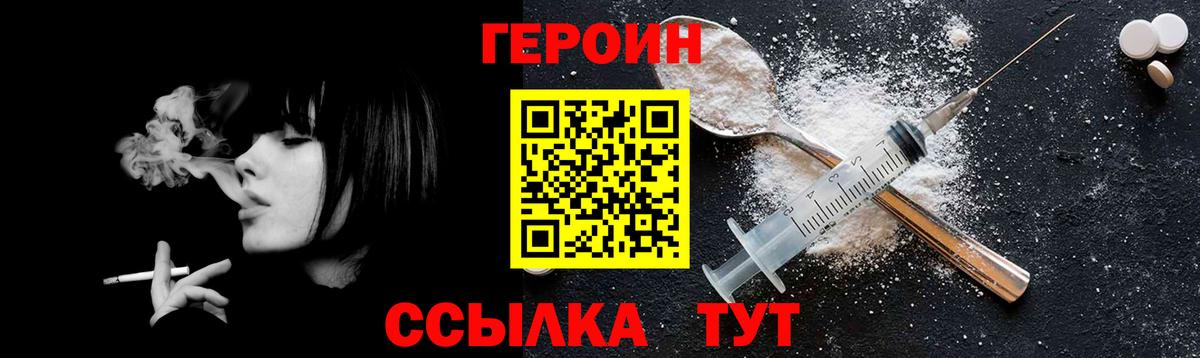 ГАШ Карталы