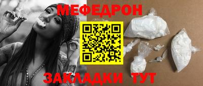 героин Ирбит