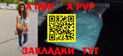 героин Ирбит