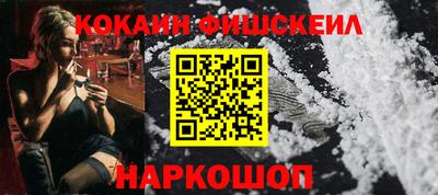 героин Ирбит