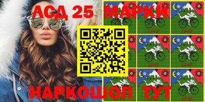 ALPHA PVP Изобильный