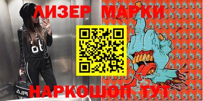 ALPHA PVP Изобильный