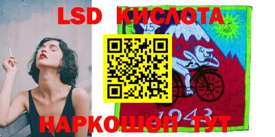 героин Ирбит