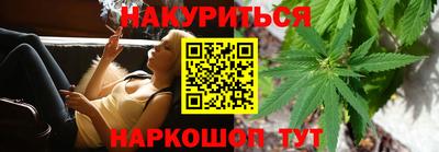 героин Ирбит