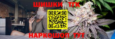 ALPHA PVP Изобильный