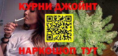 героин Ирбит