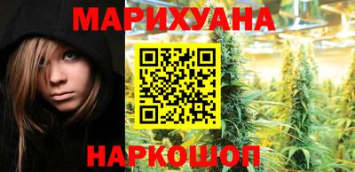 героин Ирбит