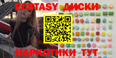 героин Ирбит