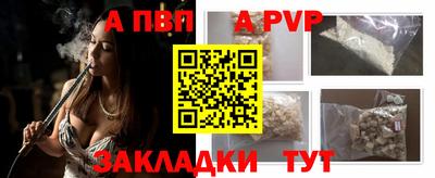 героин Ирбит