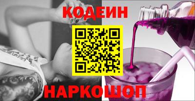 ALPHA PVP Изобильный