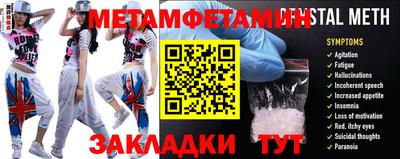 героин Ирбит