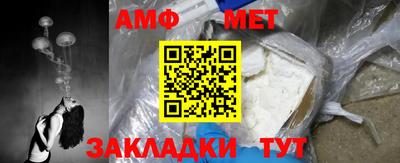 ALPHA PVP Изобильный