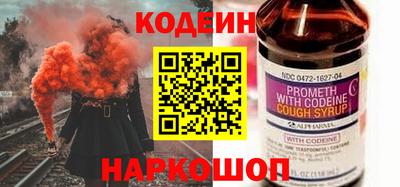 ALPHA PVP Изобильный
