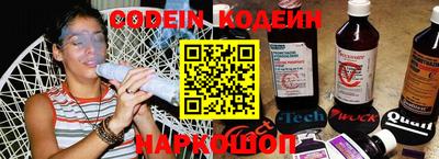 героин Ирбит