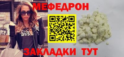 героин Ирбит