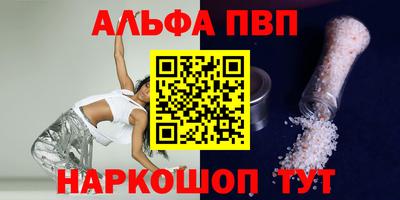 героин Ирбит