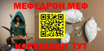 ALPHA PVP Изобильный